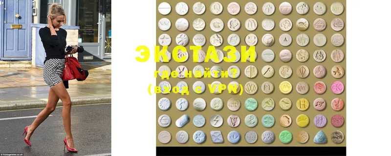 Ecstasy 280мг  продажа наркотиков  Большой Камень 